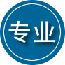 通渭专业道路救援