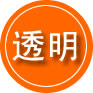 通渭救援费用合理